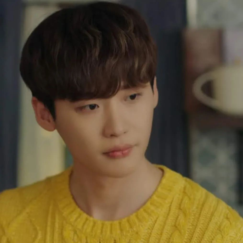 Recent activity shot of Lee Jongsuk