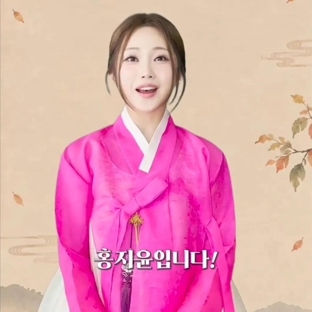 Momen yang diabadikan oleh penggemar Hong Jiyoon