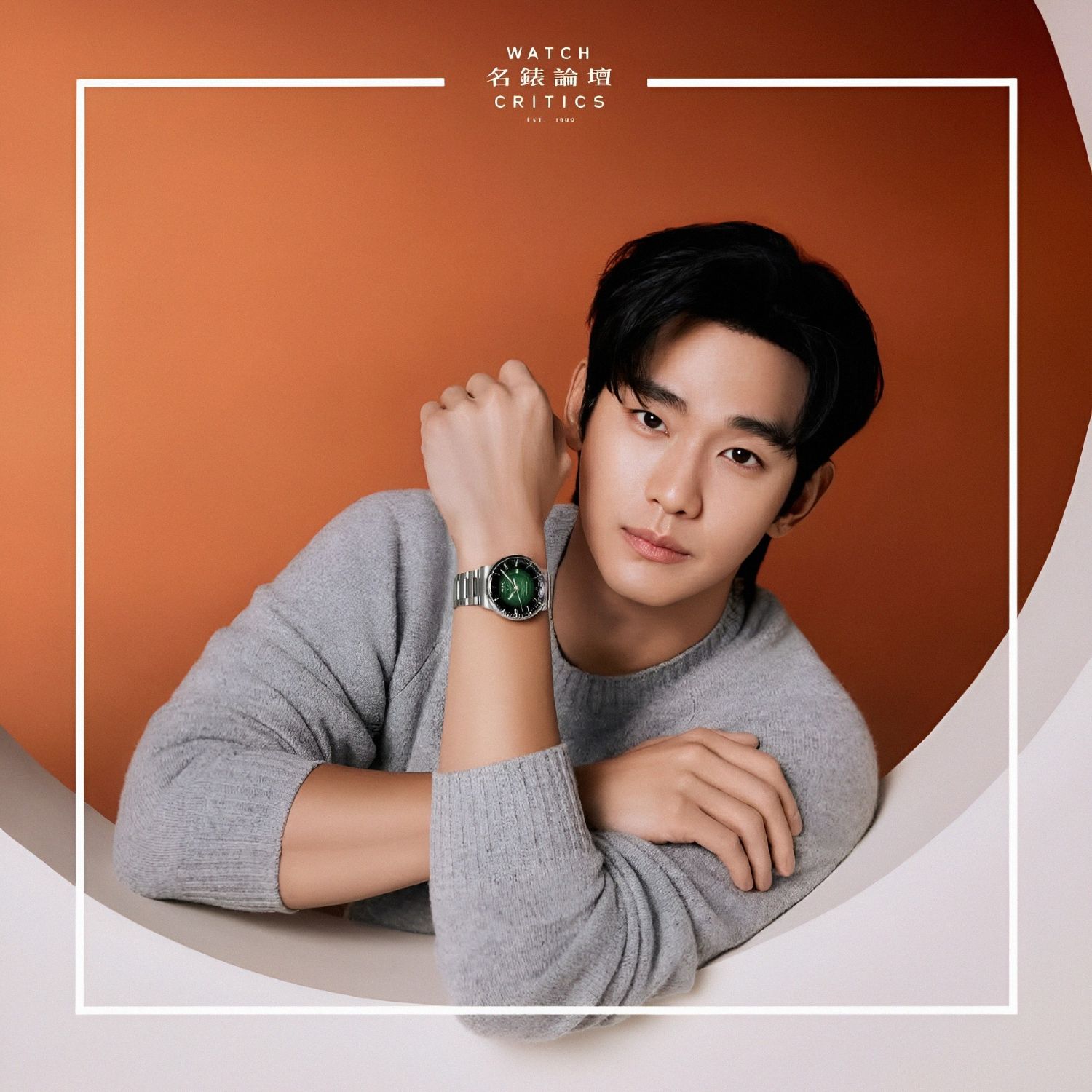 金秀賢的幕後花絮