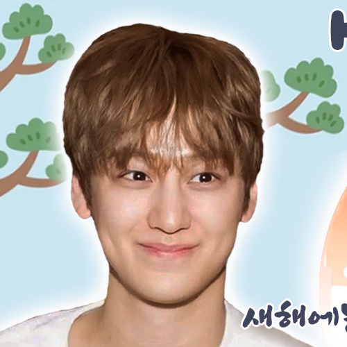 A moment captured by a fan of Kim Bum