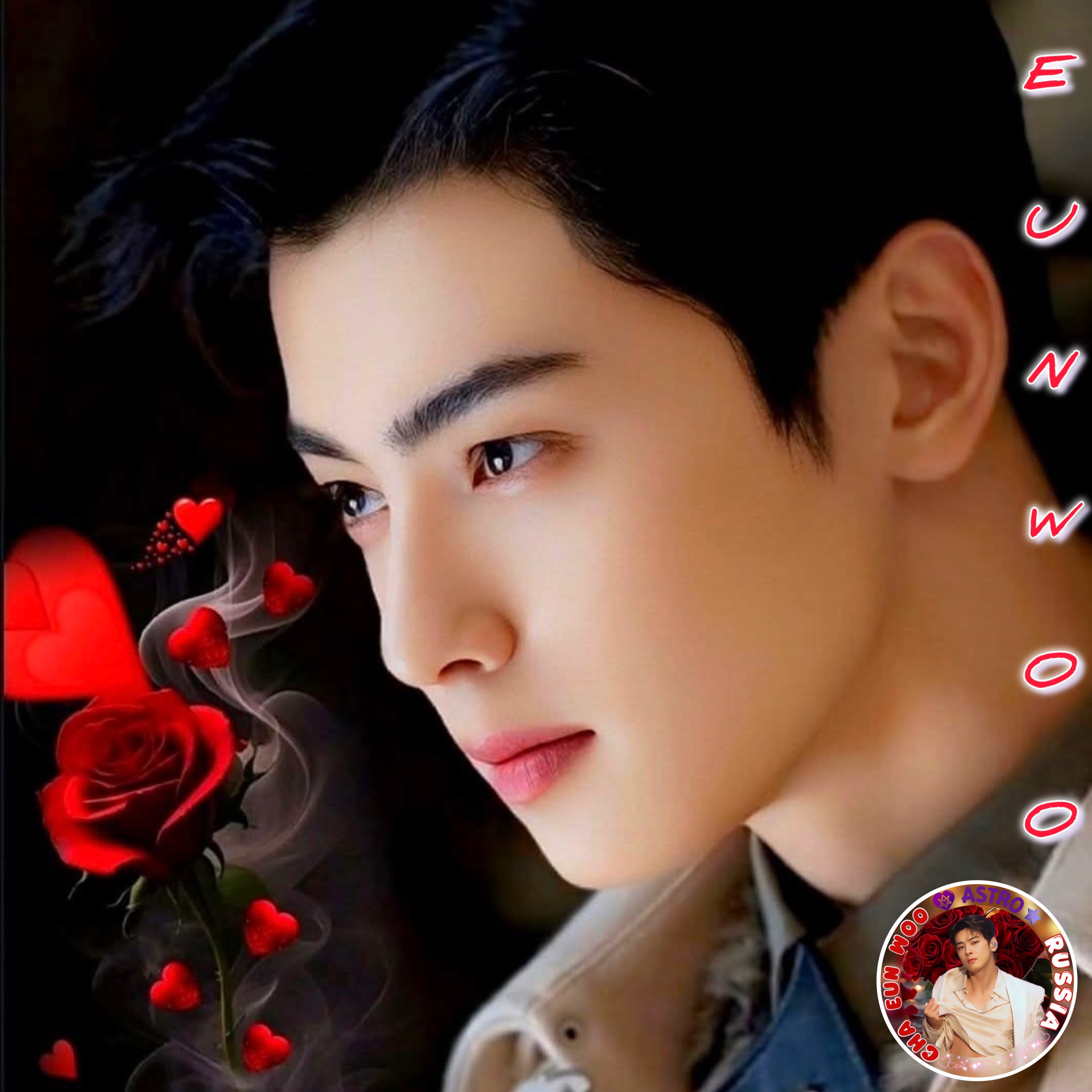 A moment captured by a fan of Cha Eunwoo