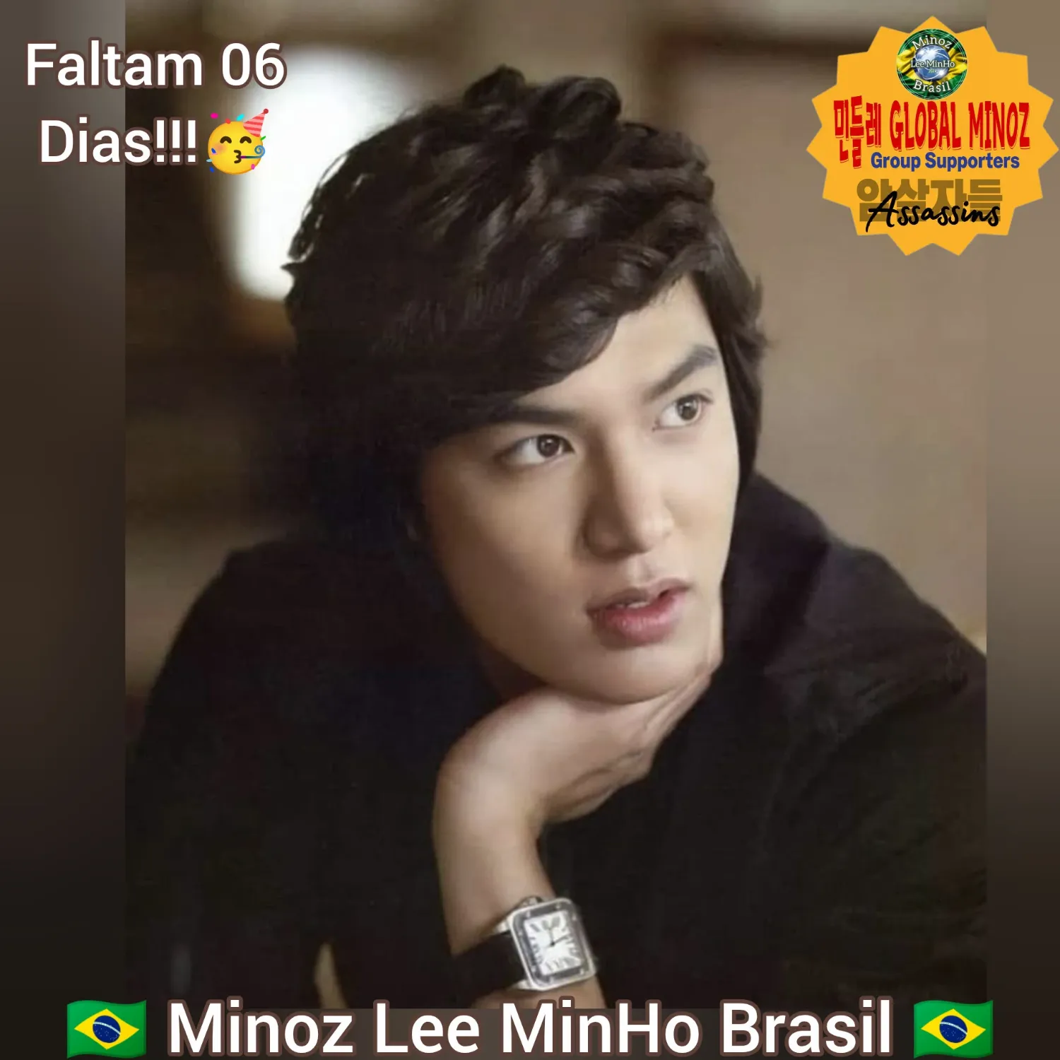 Behind-the-scenes cut of Lee Minho