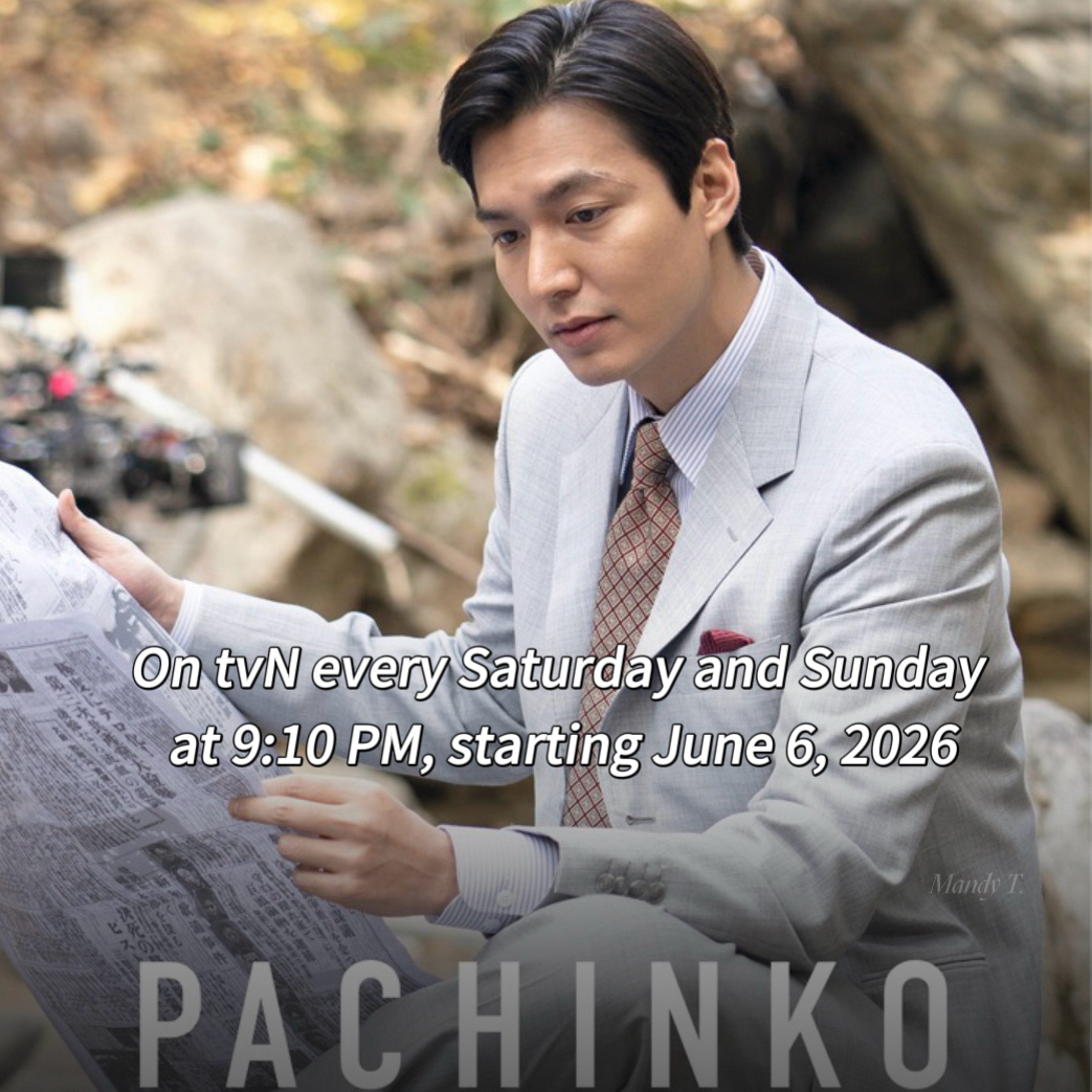 Behind-the-scenes cut of Lee Minho