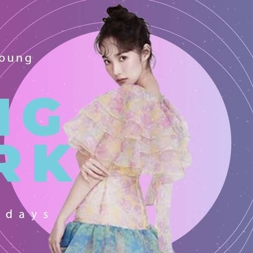 朴敏英的幕後花絮