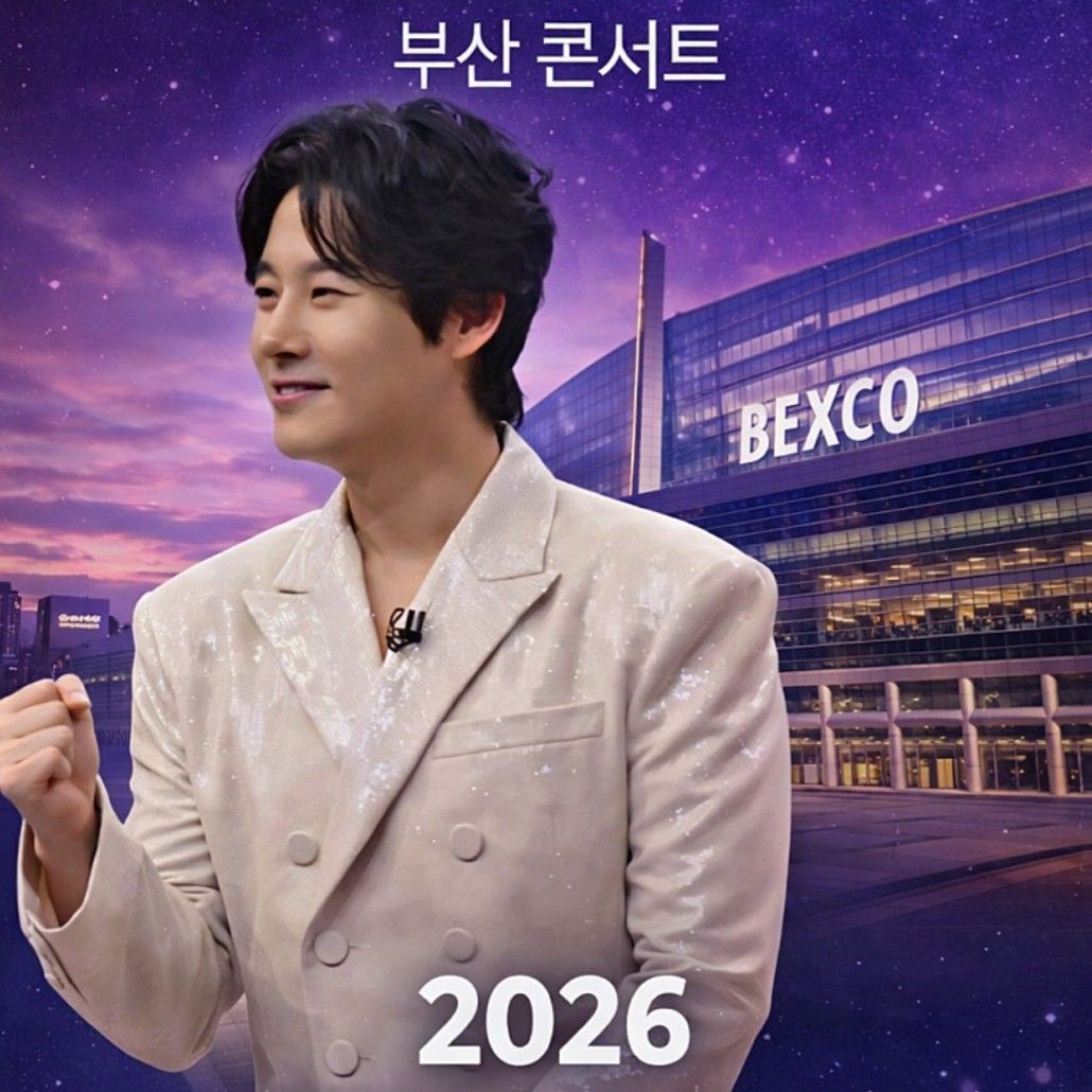 오늘 가장 핫한 셀럽 커뮤니티 피드