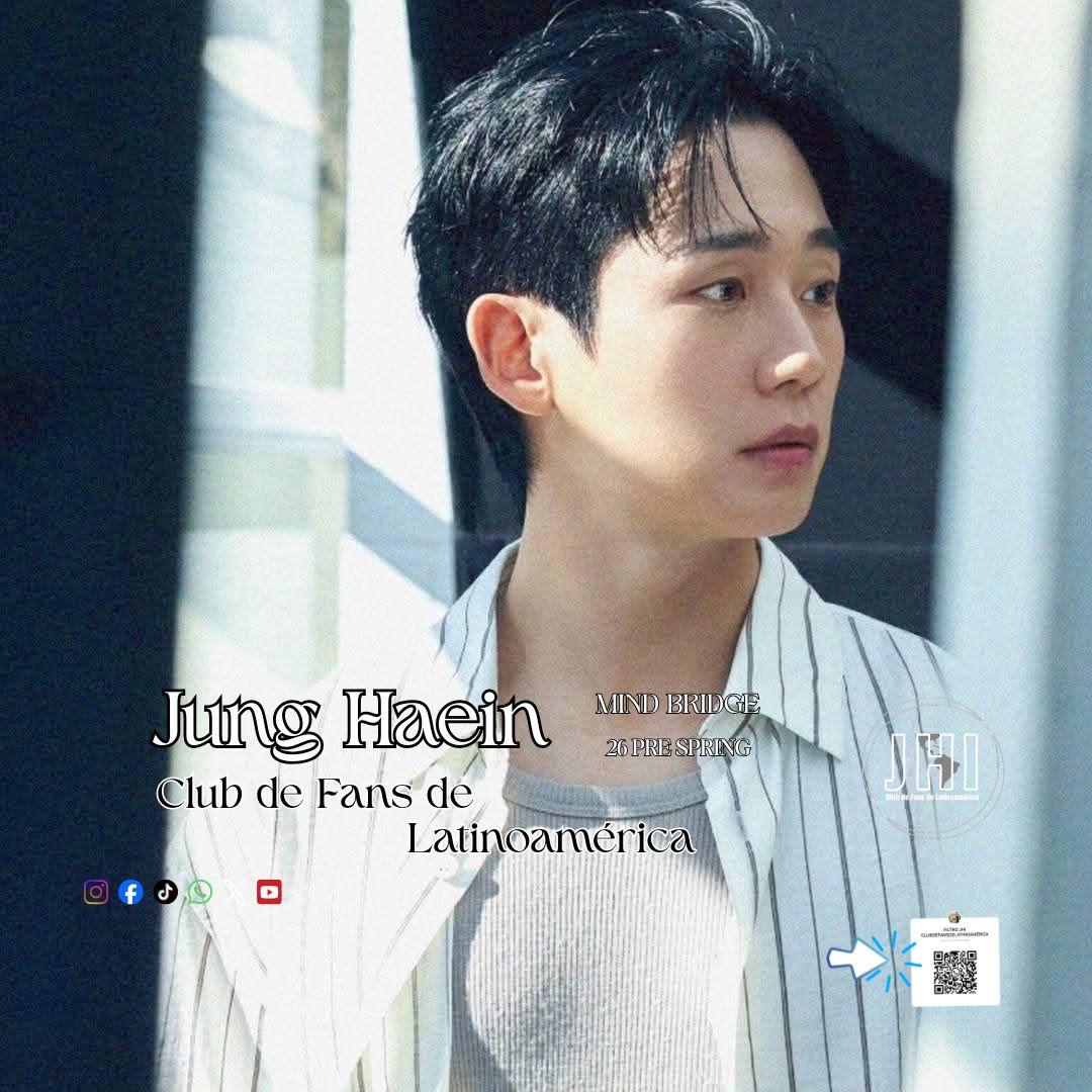 丁海寅的幕后花絮