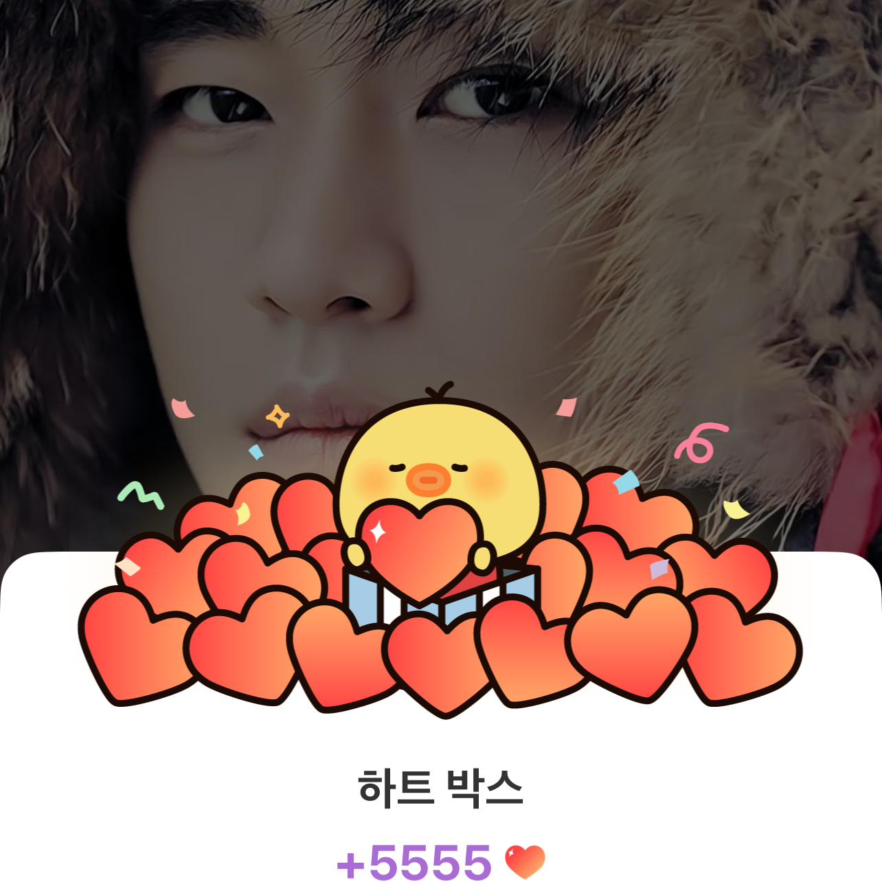 Foto terbaru dari Kim Soohyun
