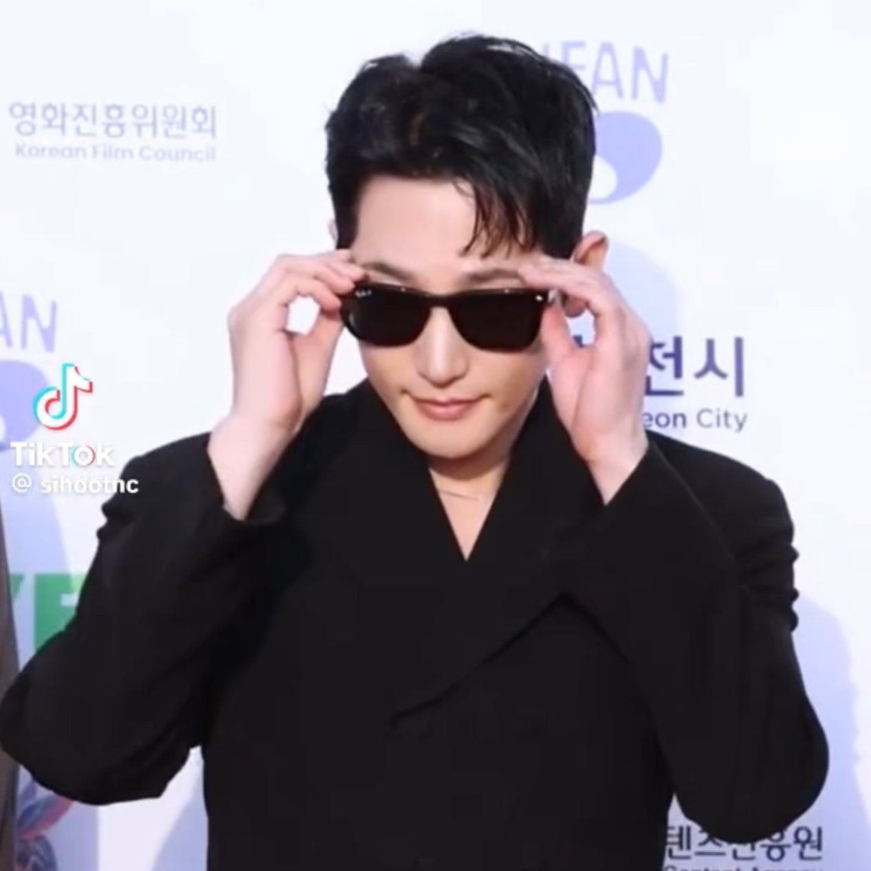 Latest photo of Park Sihoo