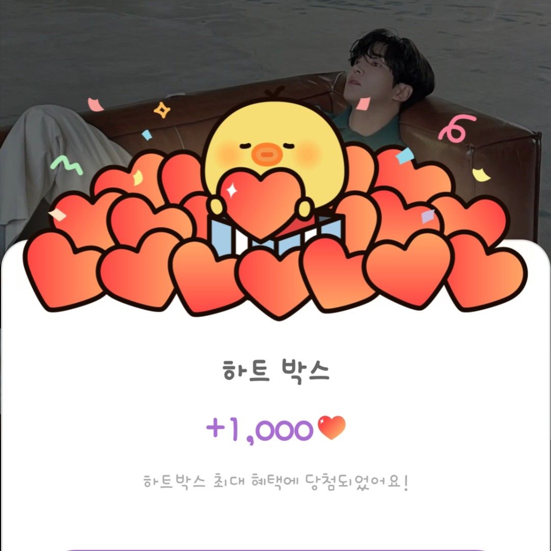 路云的最新照片