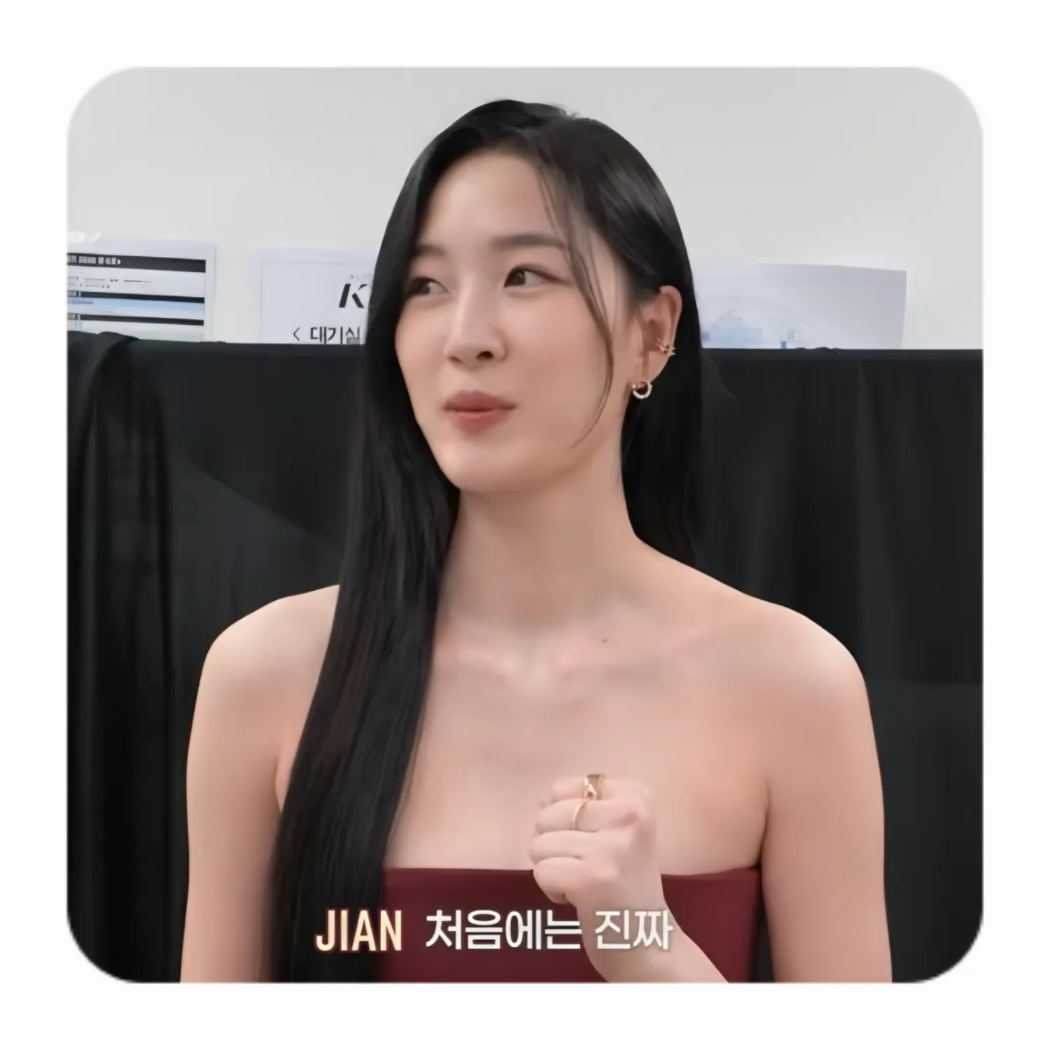 Behind-the-scenes cut of Won Jian