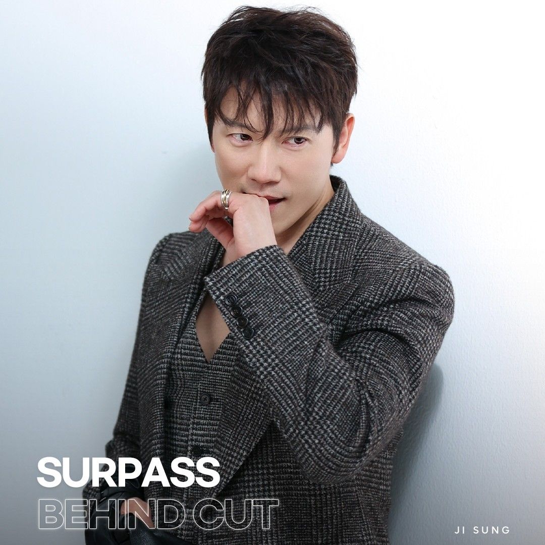 Latest photo of Ji Sung