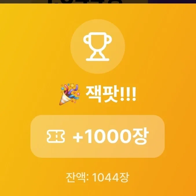 김다현 최근 활동샷