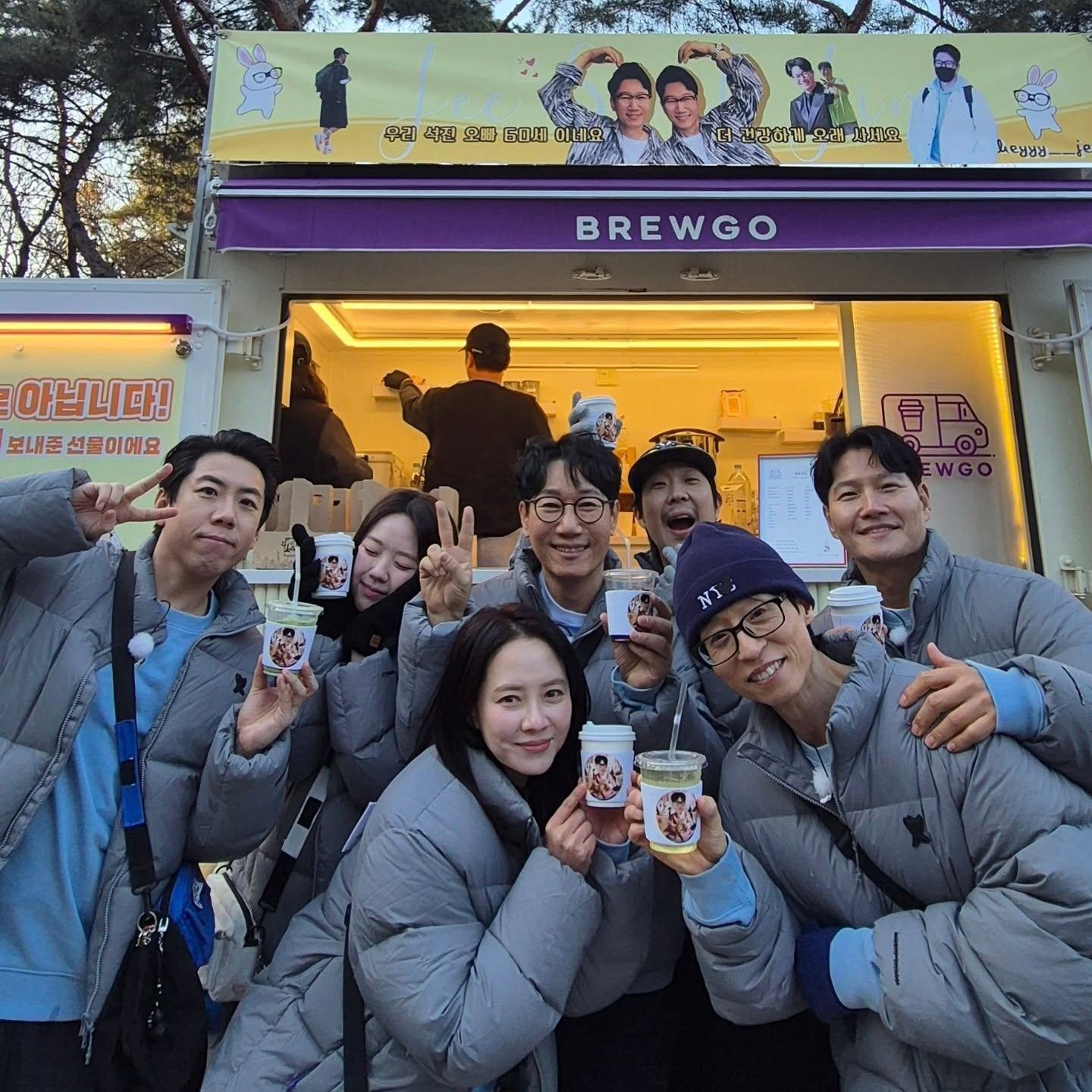 ソン・ジヒョの最新写真