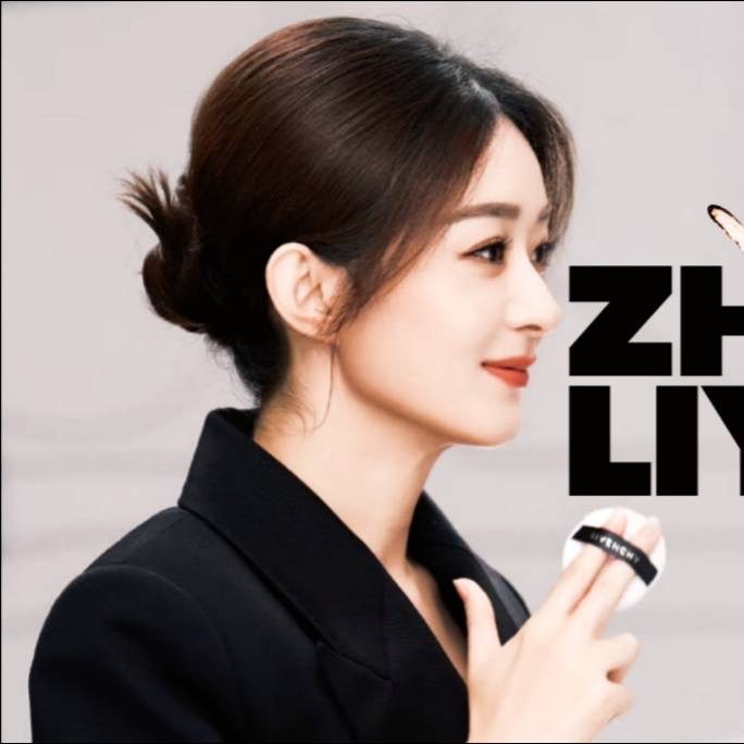 A moment captured by a fan of Zhao Liying