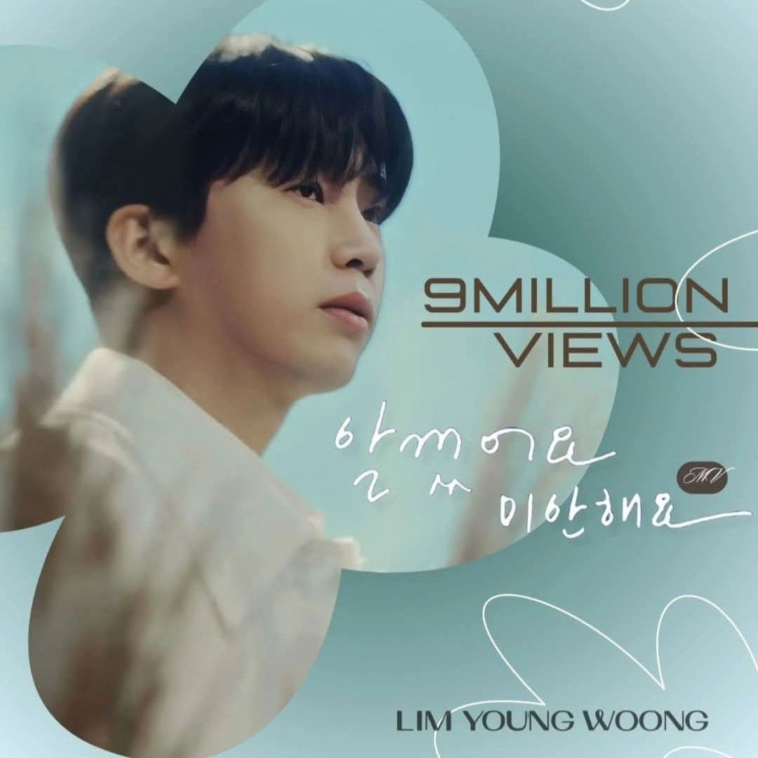 Momen yang diabadikan oleh penggemar Lim Youngwoong