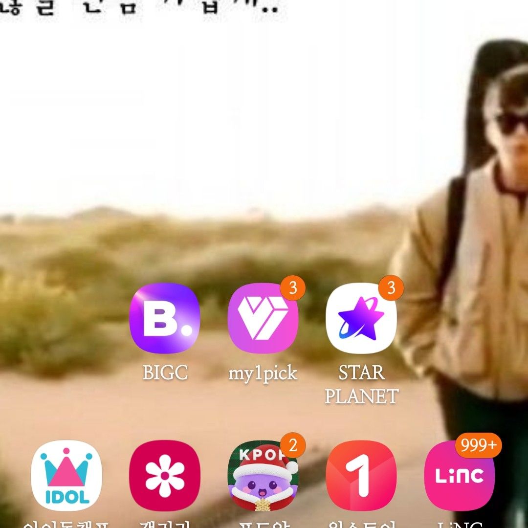 粉丝拍下的林英雄瞬间