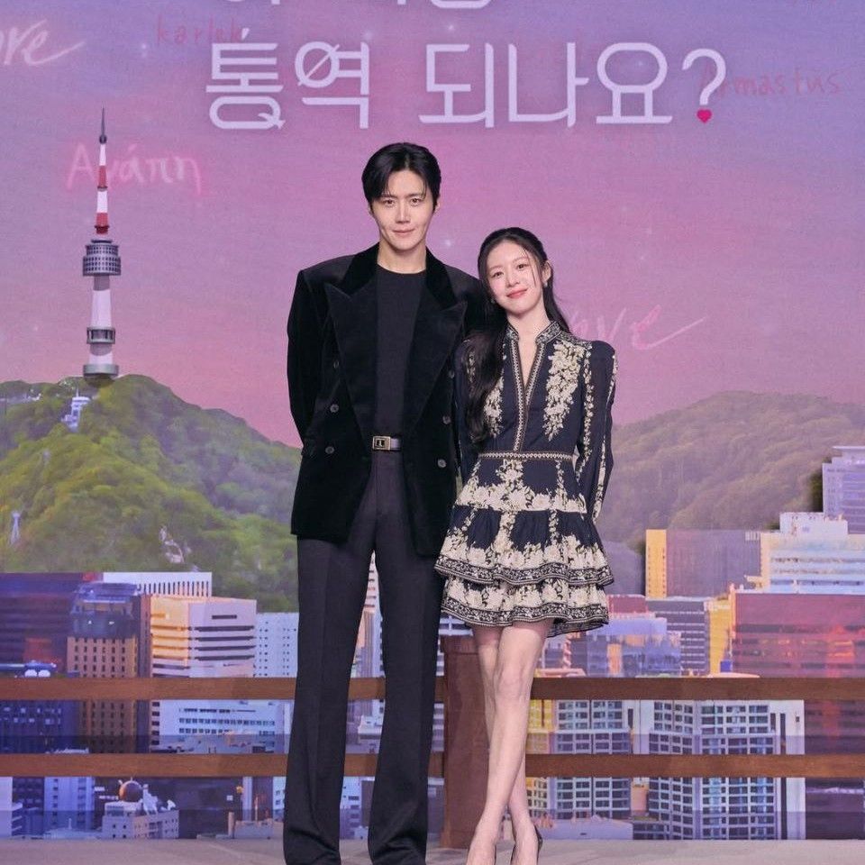 김선호 최근 활동샷