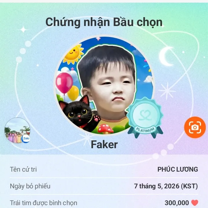 Recent activity shot of Faker