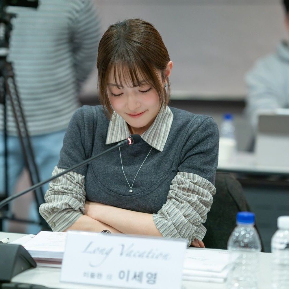 Latest photo of Lee Seyoung