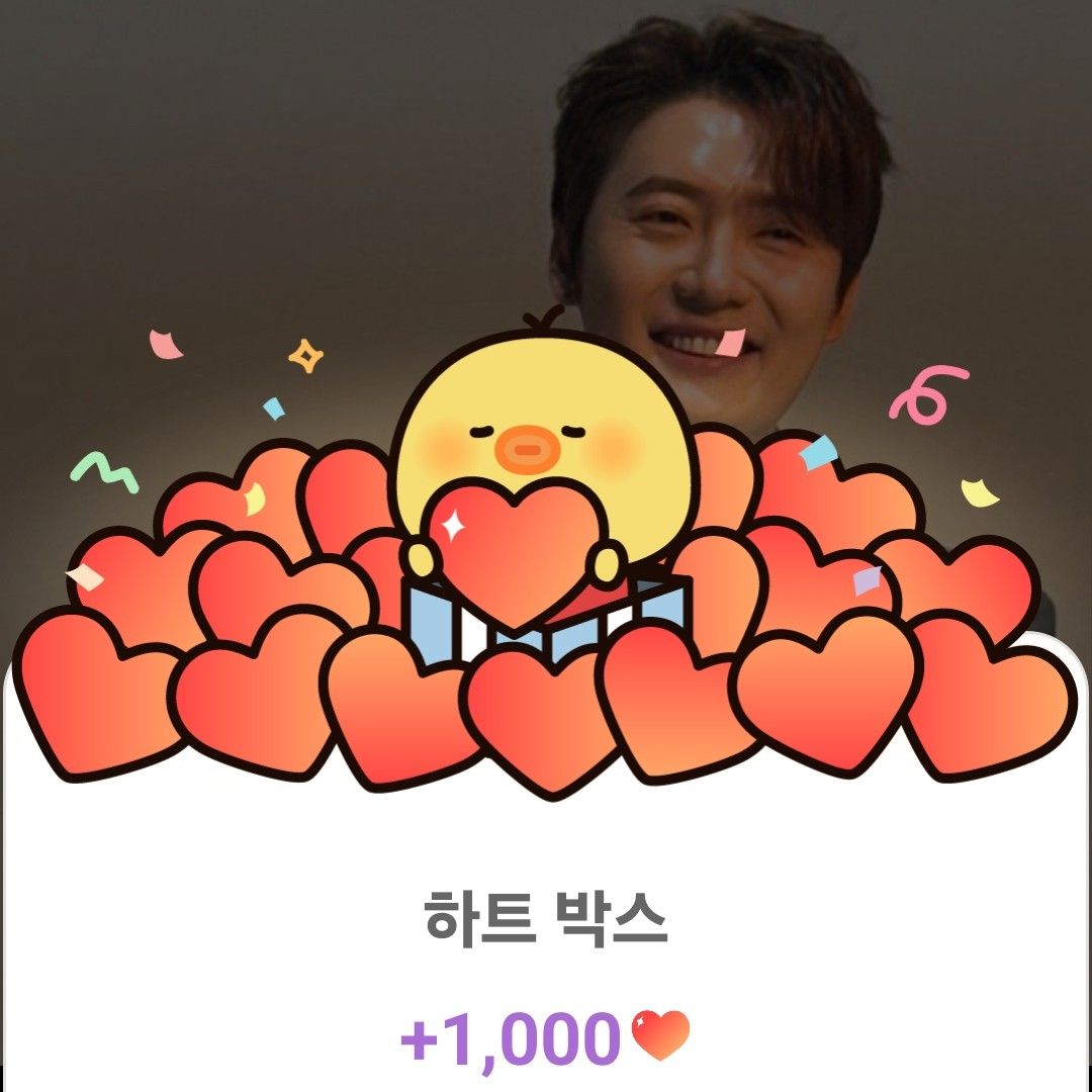 Behind-the-scenes cut of Son Binah