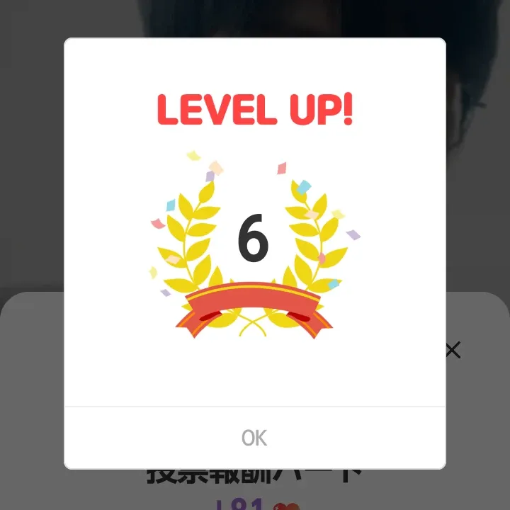 이준기의 최신 사진