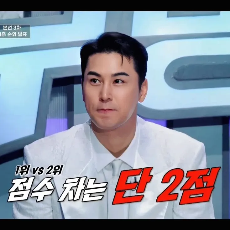 粉絲拍下的張民好瞬間