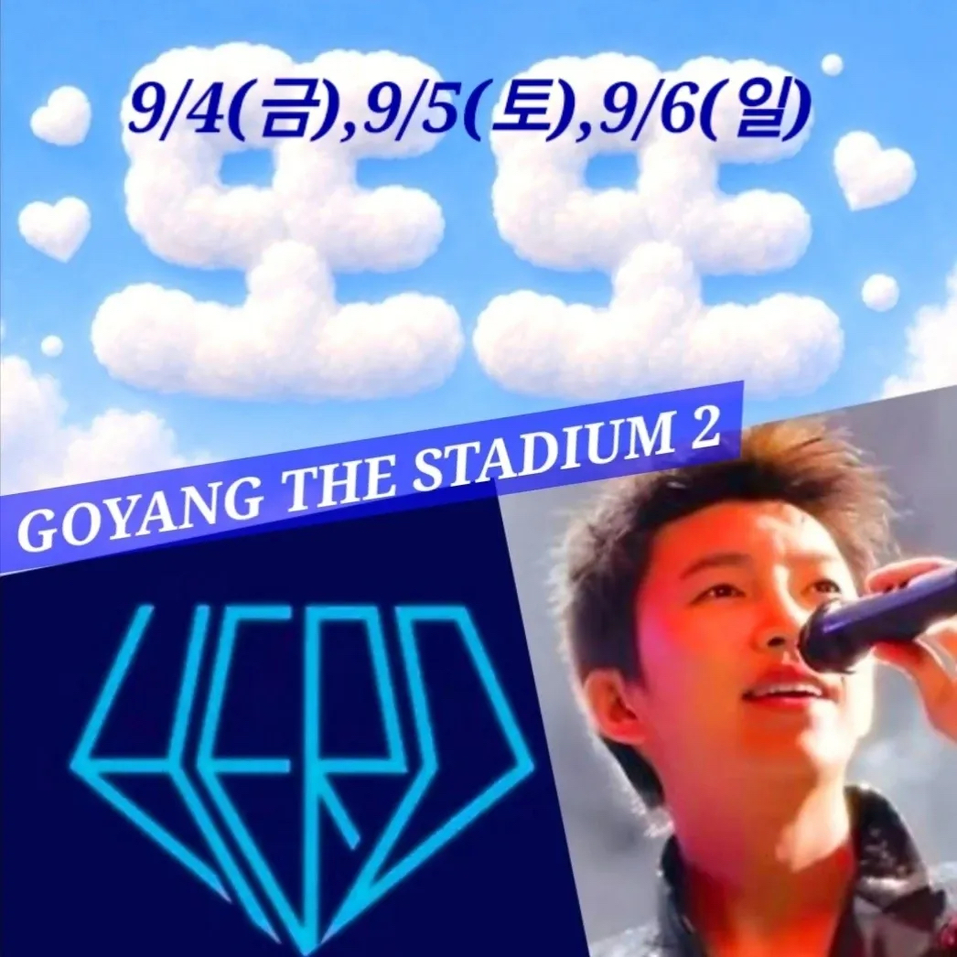 Foto terbaru dari Lim Youngwoong
