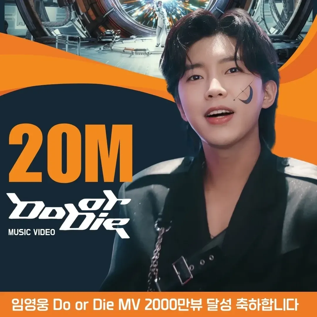Foto kegiatan terbaru dari Lim Youngwoong