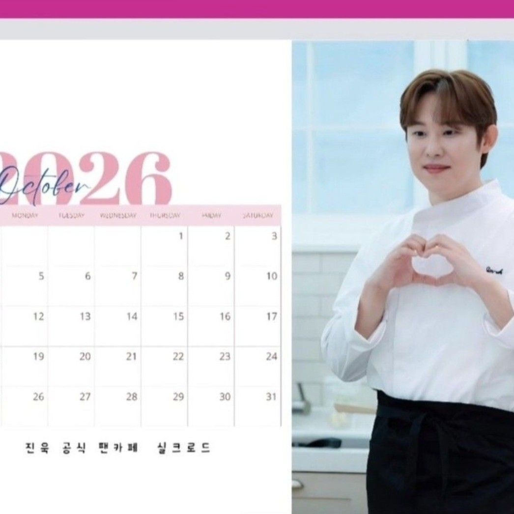 Latest photo of Jinuk