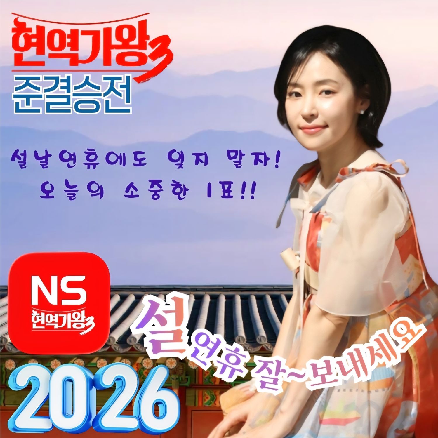 홍자의 최신 사진