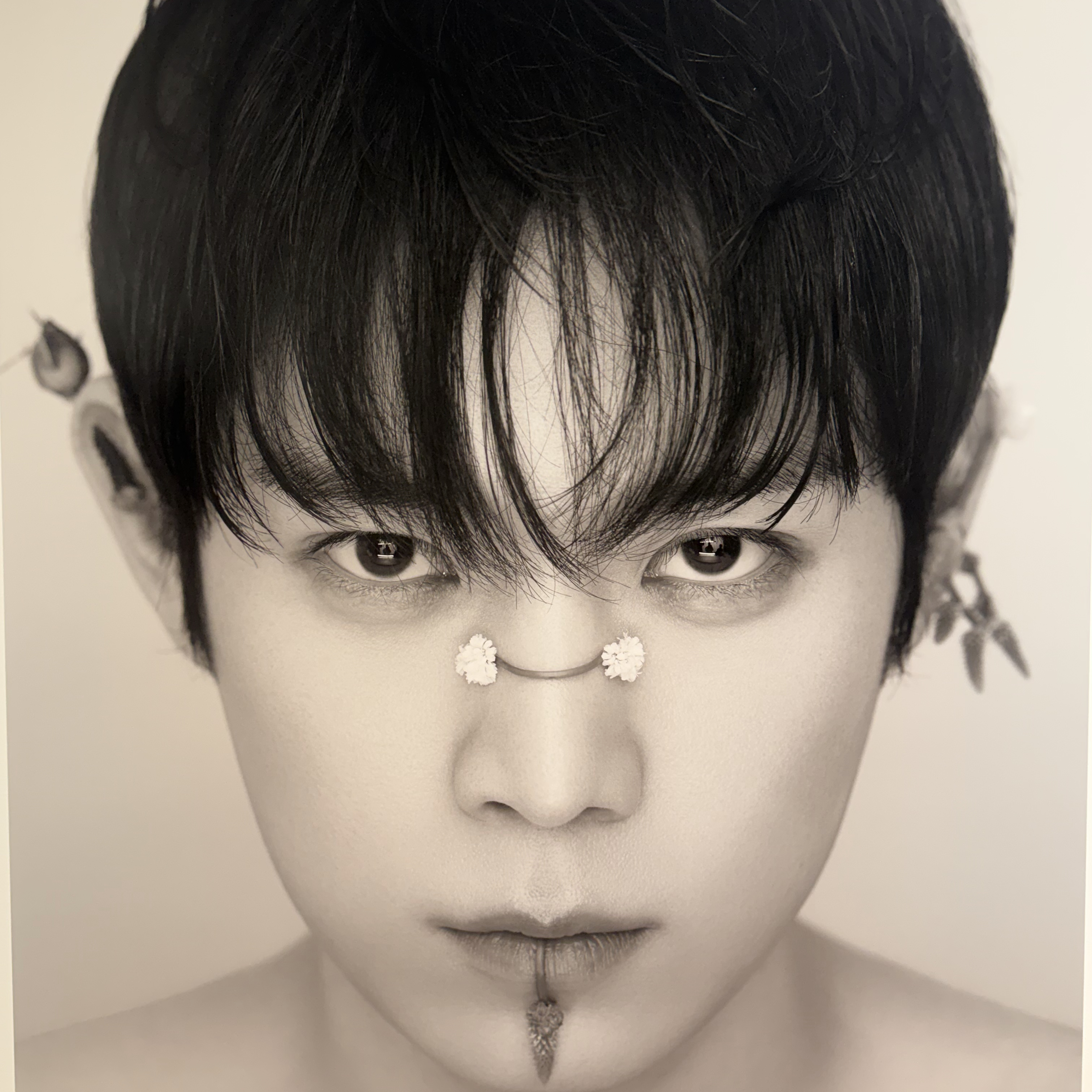 Latest photo of Kim Youngdae