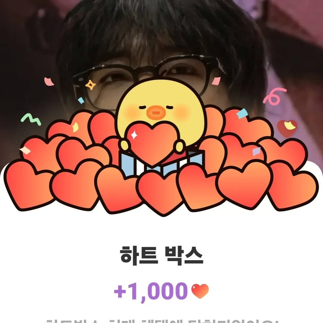 Latest photo of Lee Seungyoon