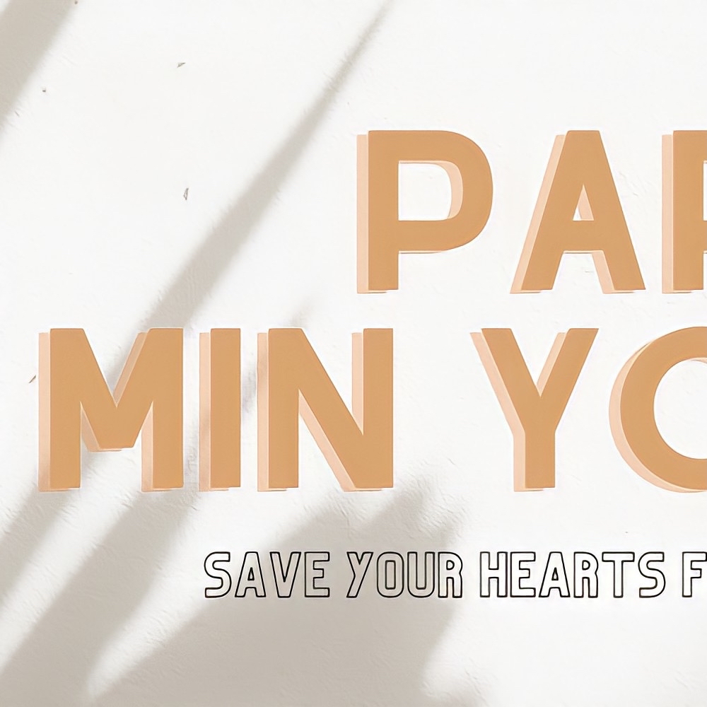 朴敏英的幕後花絮