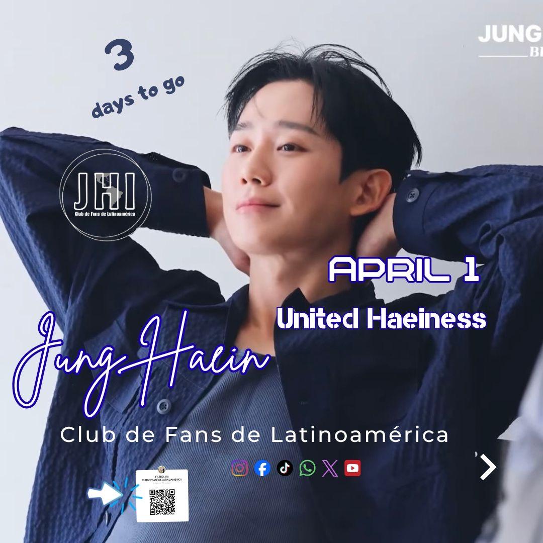 粉丝拍下的丁海寅瞬间