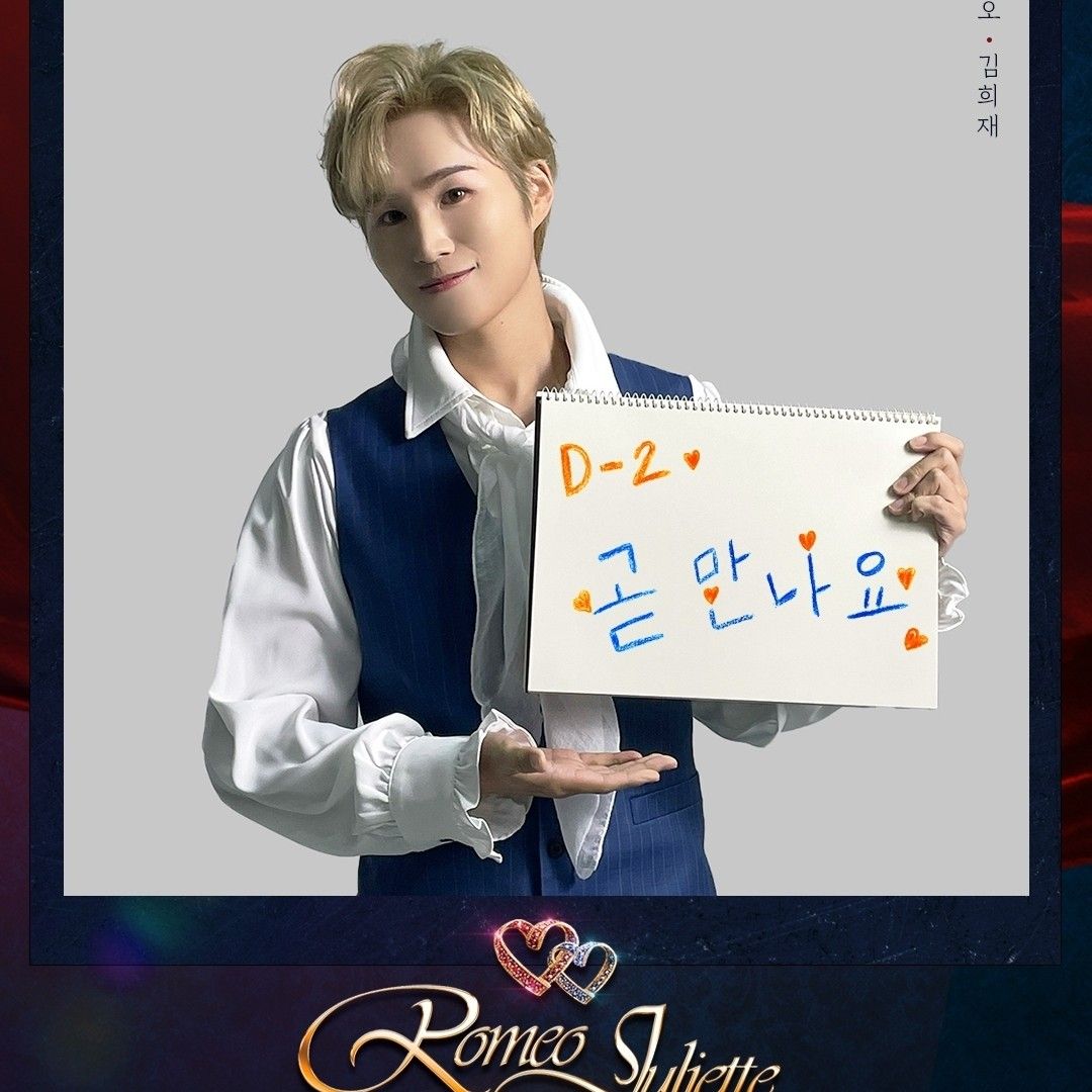 粉絲拍下的金熙栽瞬間