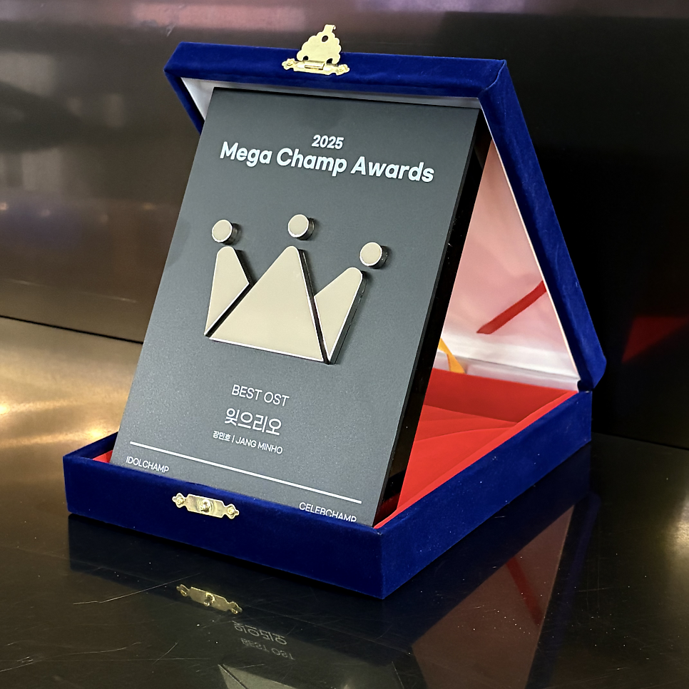 張民好的最新照片