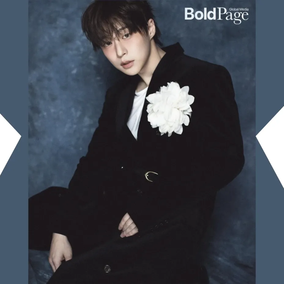 Recent activity shot of Bae Inhyuk