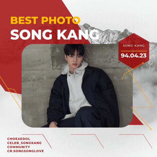 A moment captured by a fan of Song Kang