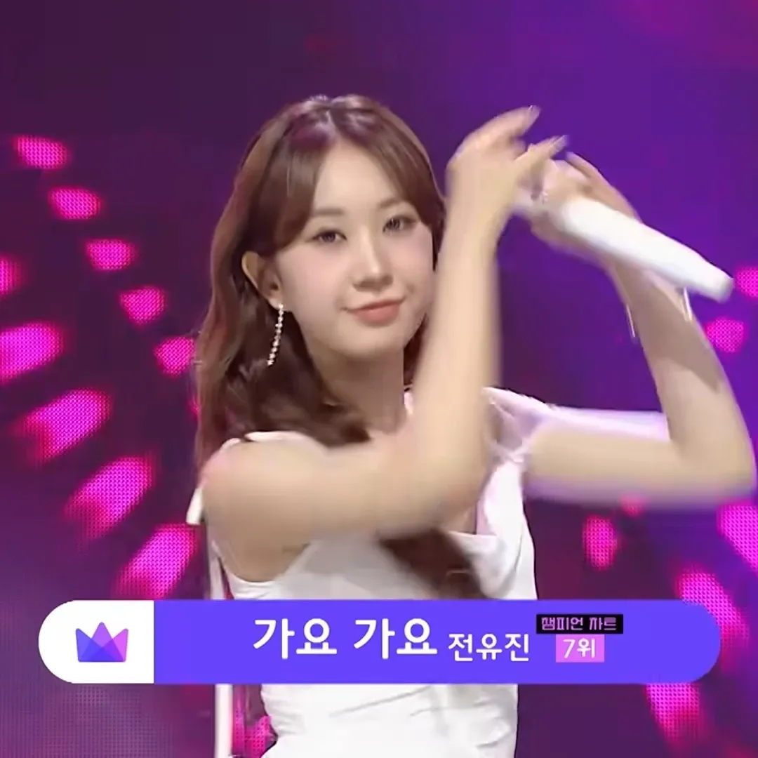 전유진의 비하인드 컷