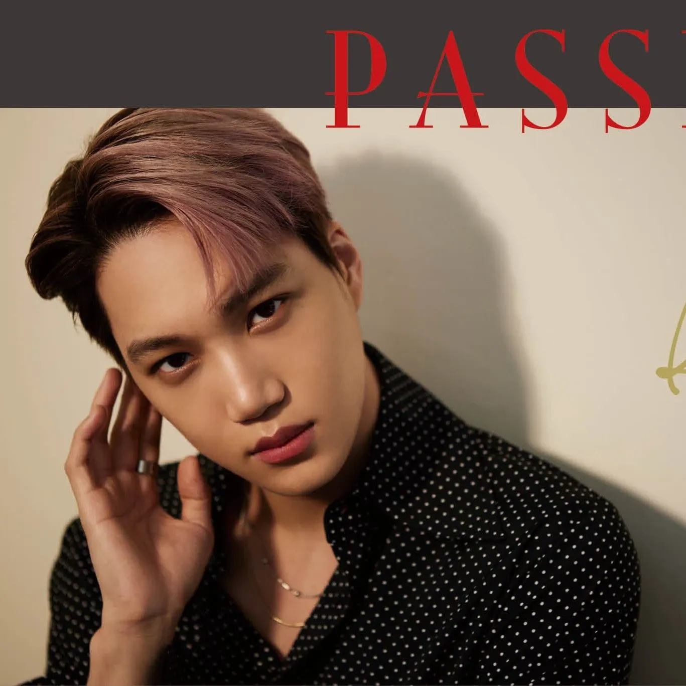 Latest photo of KAI