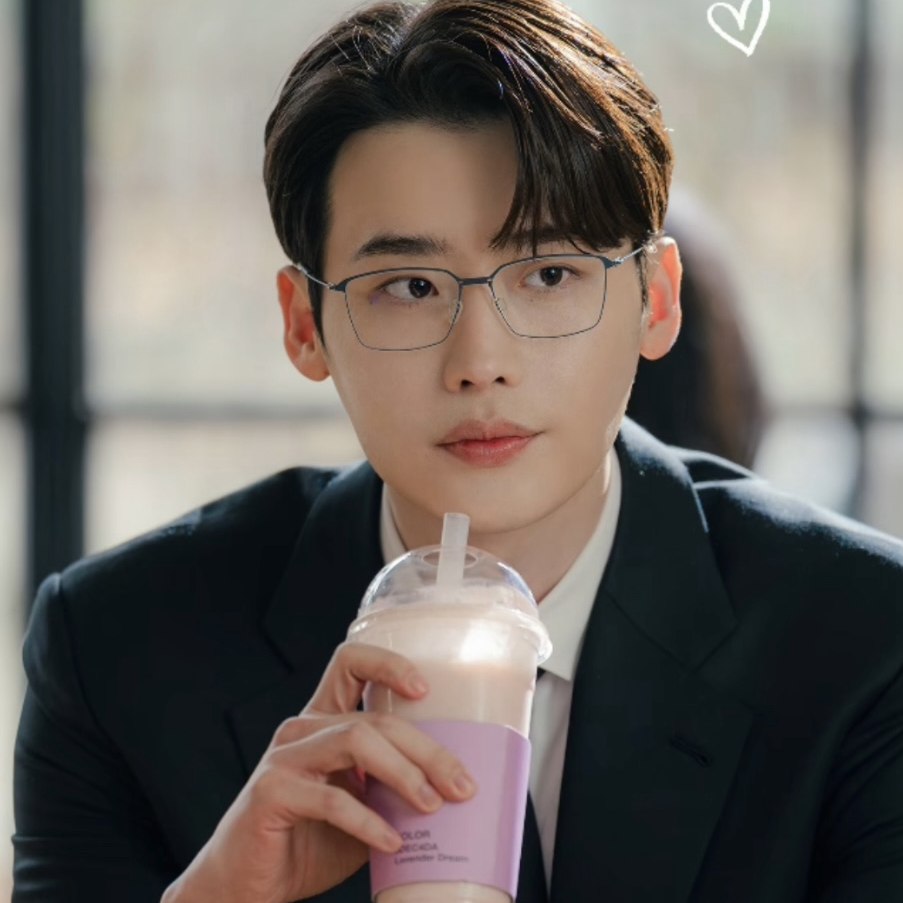 Recent activity shot of Lee Jongsuk