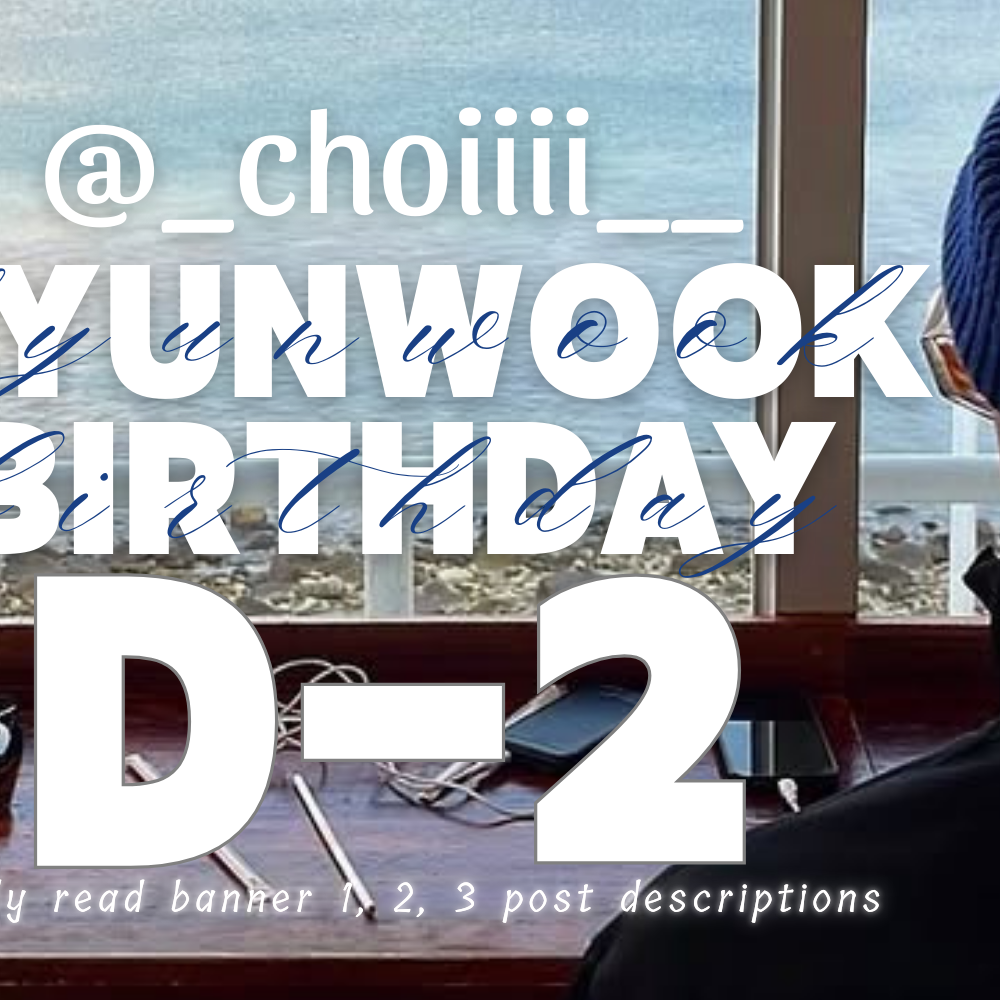 Latest photo of Choi Hyunwook