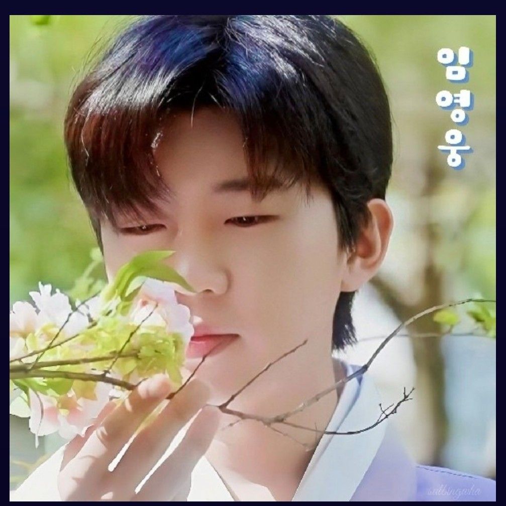 A moment captured by a fan of Lim Youngwoong