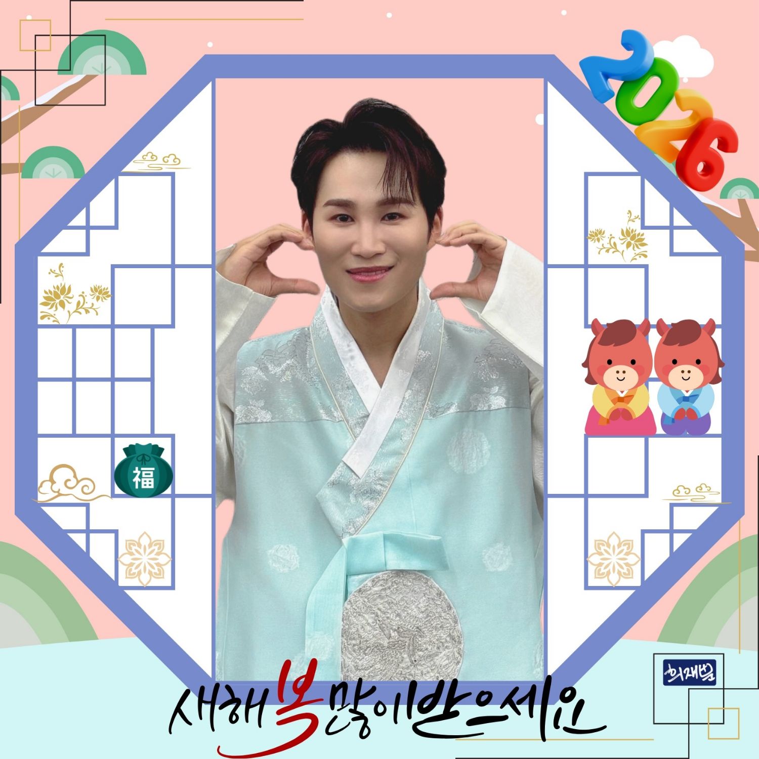 金熙栽的近期活動照