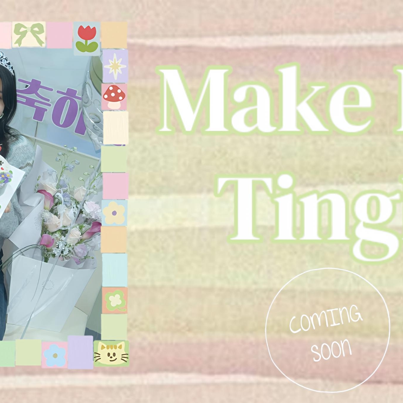 Recent activity shot of Nam Jihyeon