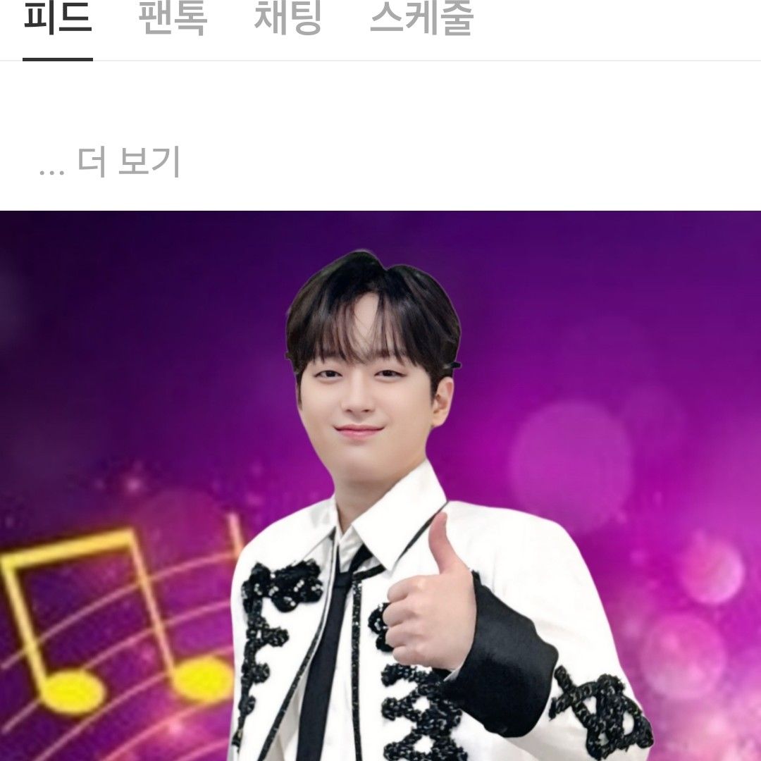 李灿元的近期活动照