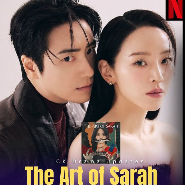 Recent activity shot of Shin Haesun