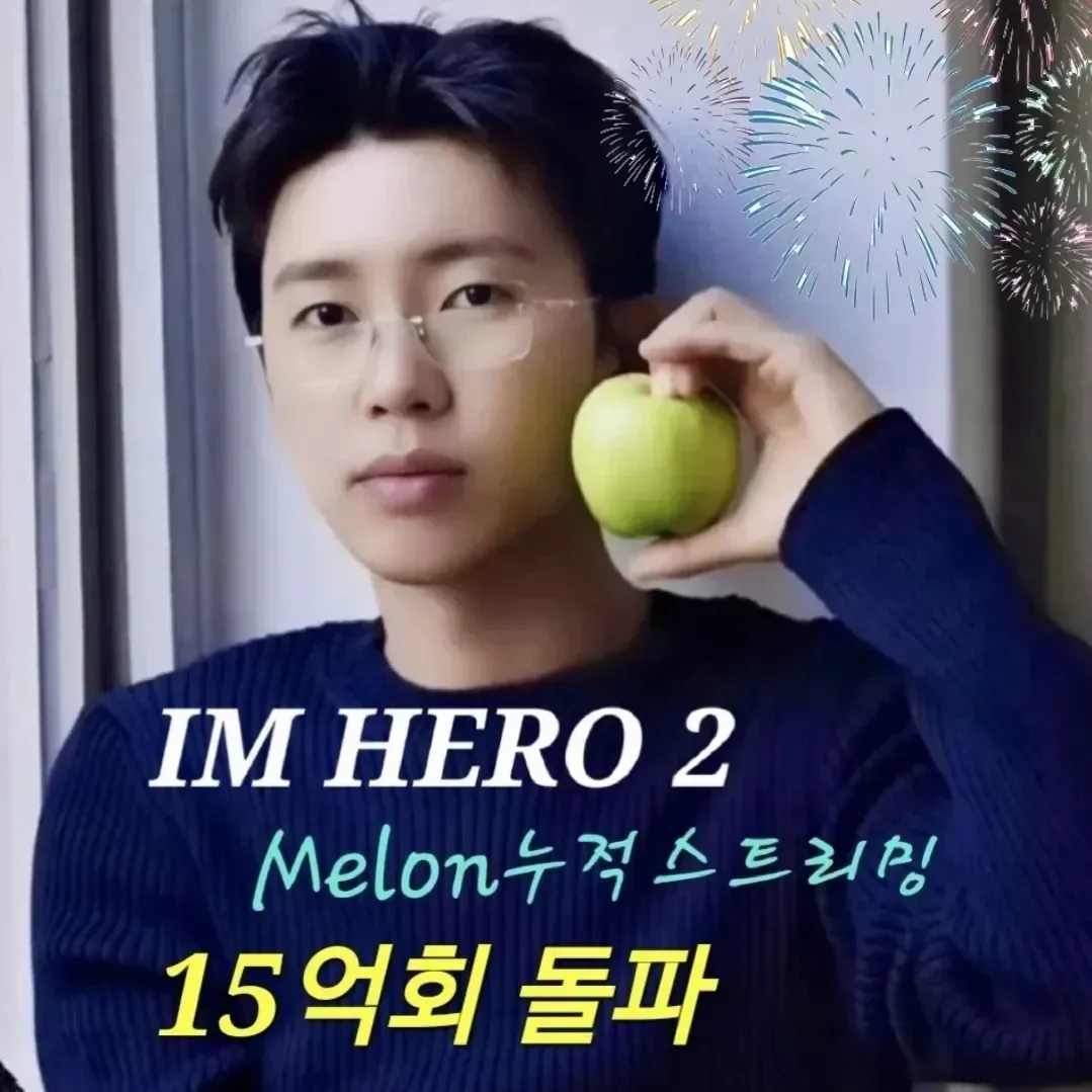 Foto kegiatan terbaru dari Lim Youngwoong