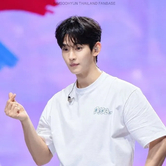 Latest photo of Kim Soohyun