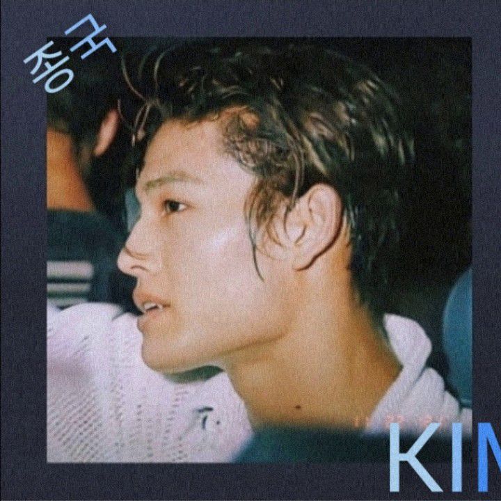 A moment captured by a fan of Kim Jongkook